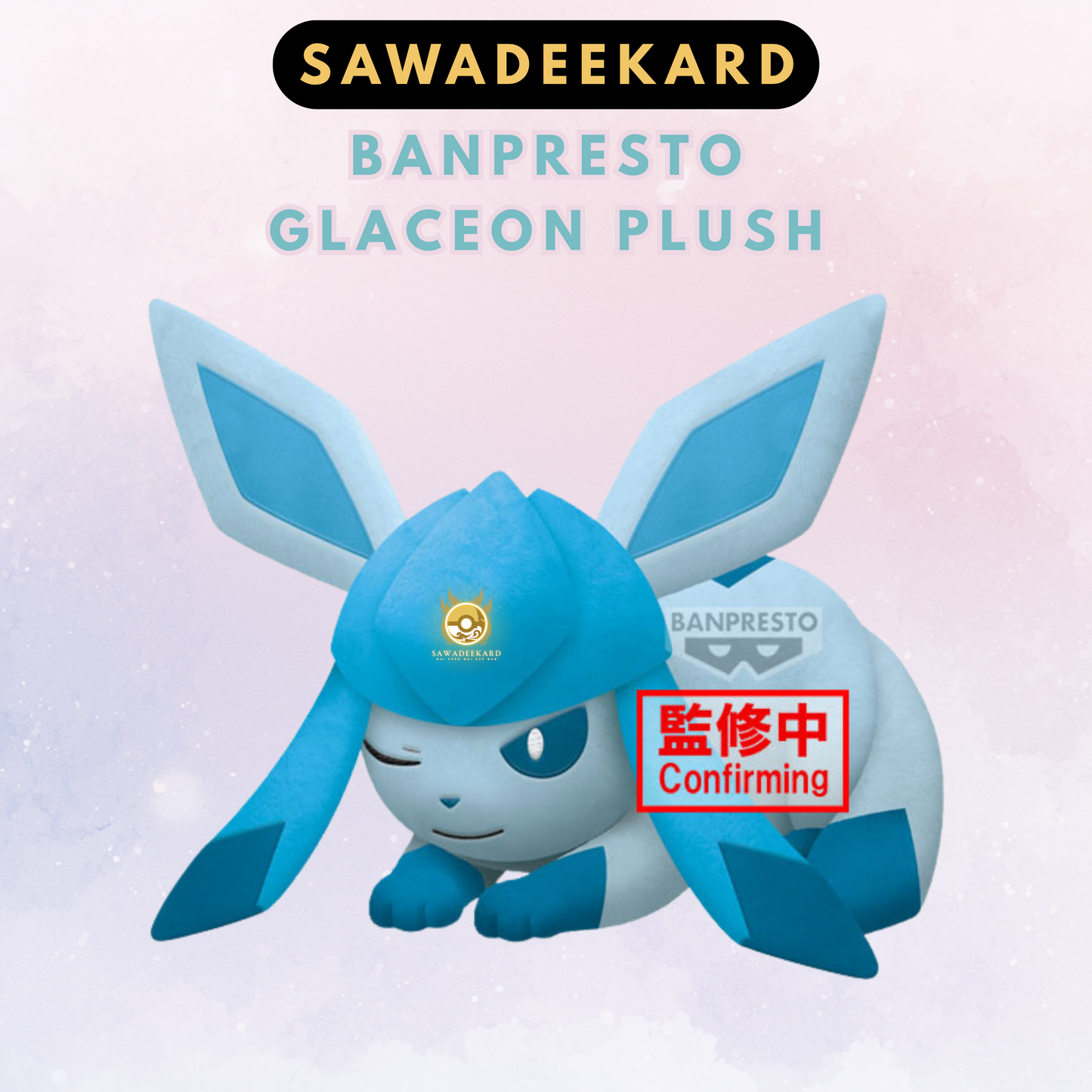 BANPRESTO Glaceon Pokémon plush 15 cm official collectible