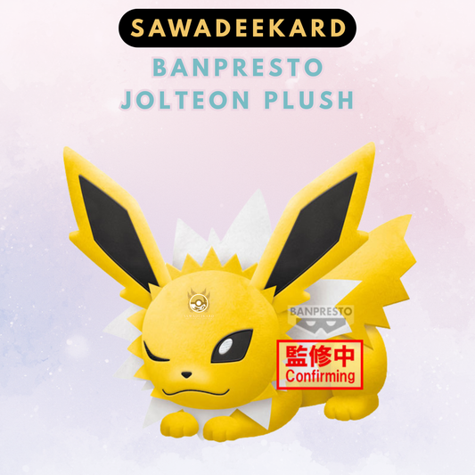 BANPRESTO Jolteon Pokémon plush 19 cm official collectible