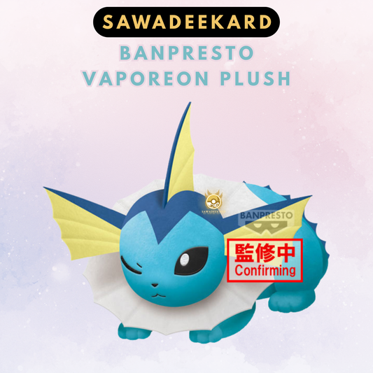 BANPRESTO Vaporeon Pokémon plush 23 cm official collectible