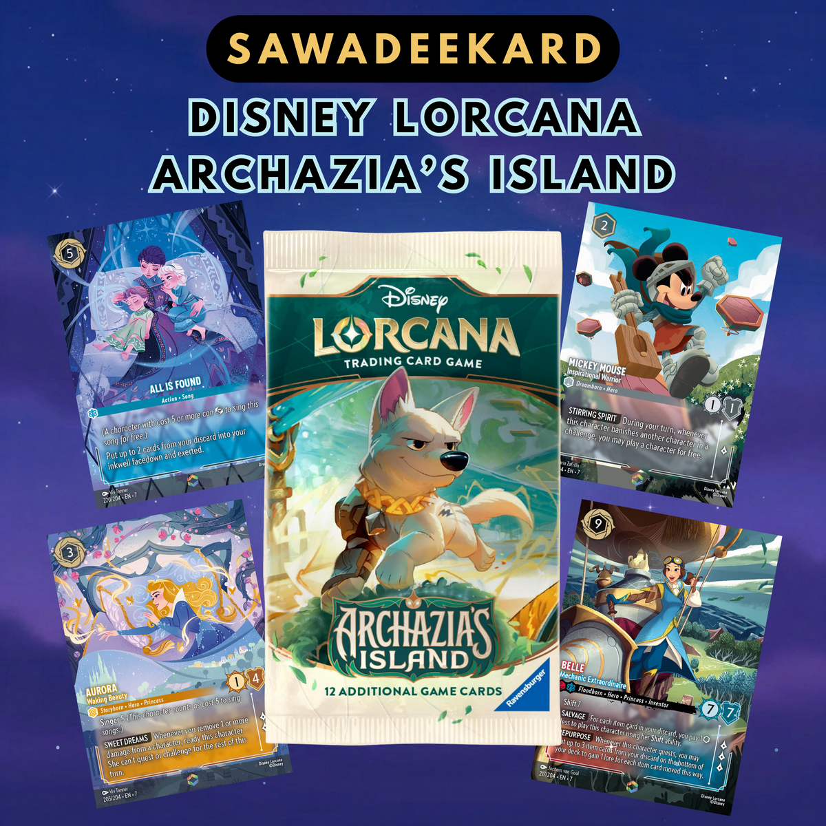 Disney Lorcana Archazia's Island English booster pack containing 12 randomized Set 7 cards