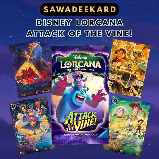 Disney Lorcana Attack of the Vine Set 13 booster pack containing 12 random cards