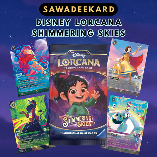 Disney Lorcana Shimmering Skies Set 5 English booster pack with 12 trading cards