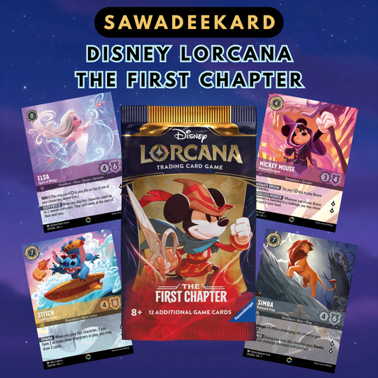 Disney Lorcana The First Chapter Set 1 English booster pack with 12 trading cards