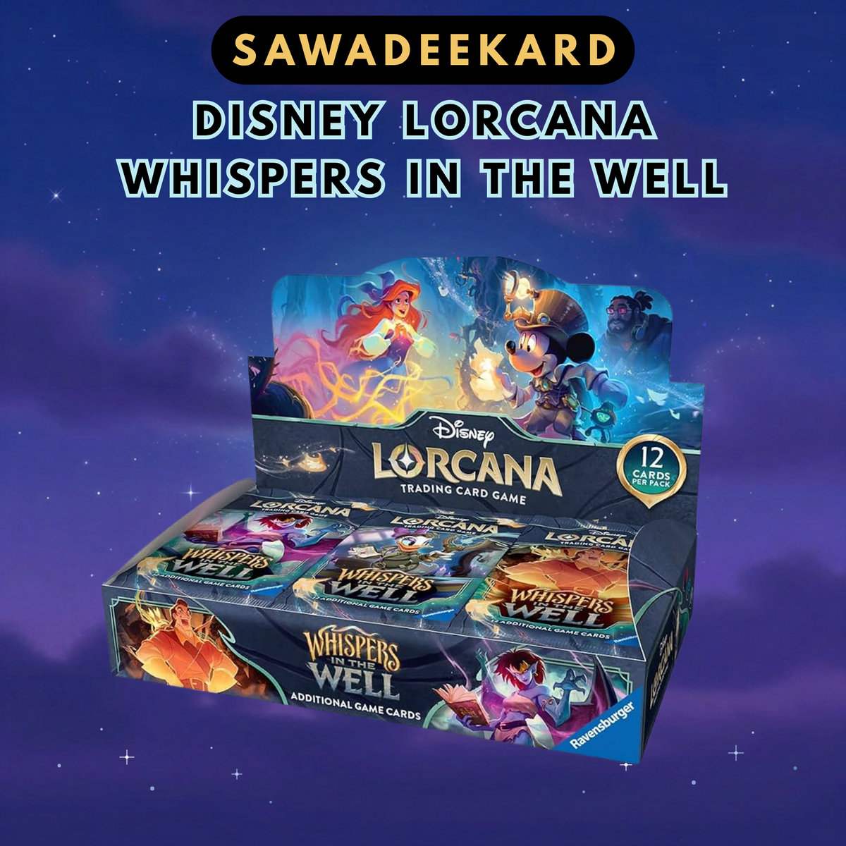 Disney Lorcana Whispers in the Well Enchanted chase cards including Spooky Sight Cinderella Headless Horseman and Demona