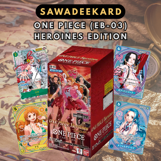 EB03 One Piece Heroines Edition Japanese One Piece Card Game Booster Box featuring Manga Uta SP Nami SP Nico Robin and SP Boa Hancock chase cards