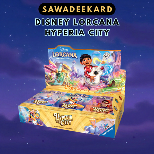 English Disney Lorcana TCG Hyperia City Set 14 booster box containing 24 packs