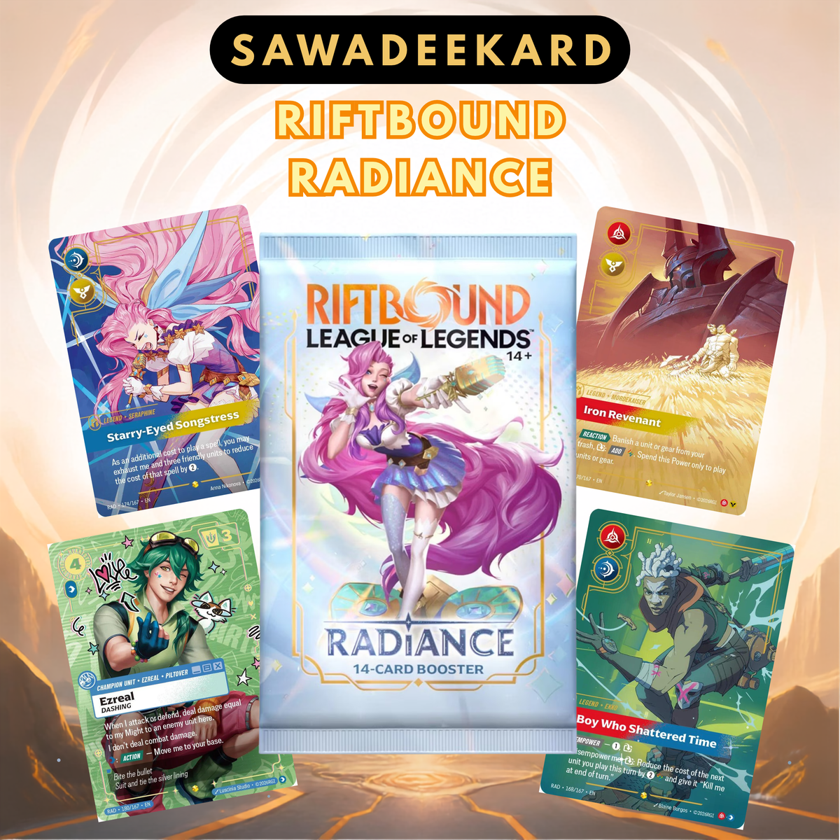English Riftbound Radiance Set 5 booster pack containing 14 League of Legends TCG cards