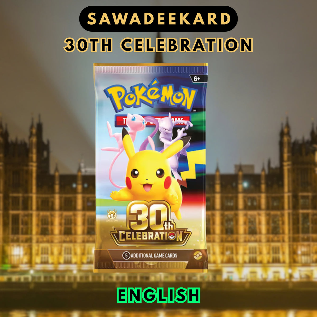 English Pokemon TCG 30th Celebration booster pack for the Pokemon 30th Anniversary