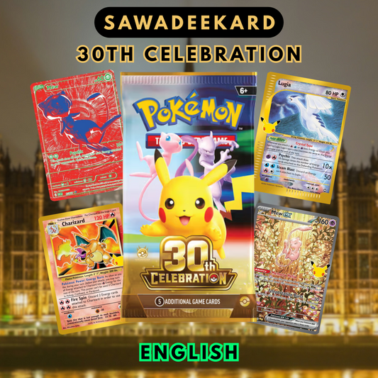 English Pokemon TCG 30th Celebration booster pack for the Pokemon 30th Anniversary