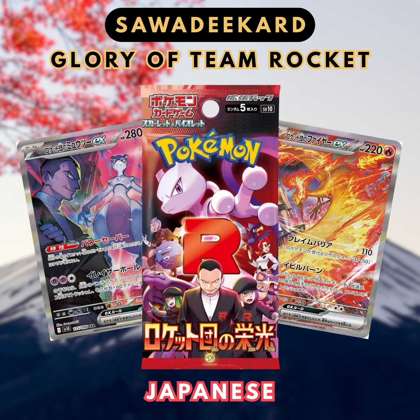 Japanese Pokemon Glory of Team Rocket SV10 Booster Pack featuring Team Rocket's Mewtwo ex SAR Team Rocket's Moltres ex SAR Team Rocket's Nidoking ex SAR and Team Rocket's Crobat ex SAR chase cards