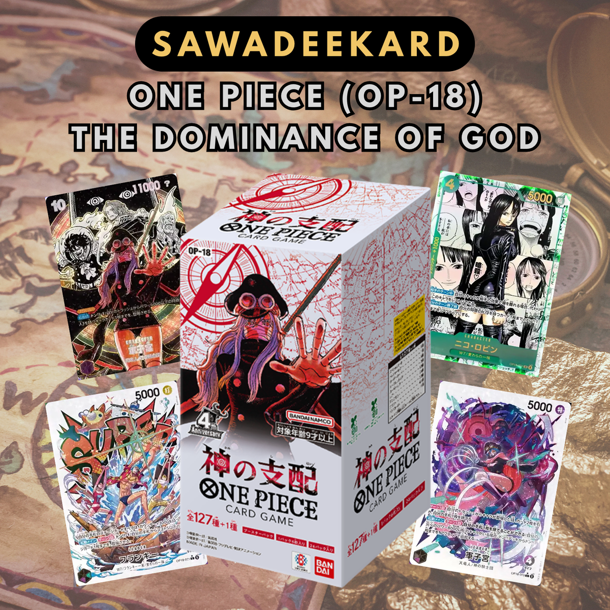 Japanese ONE PIECE CARD GAME OP-18 The Dominance of God booster box containing 24 packs