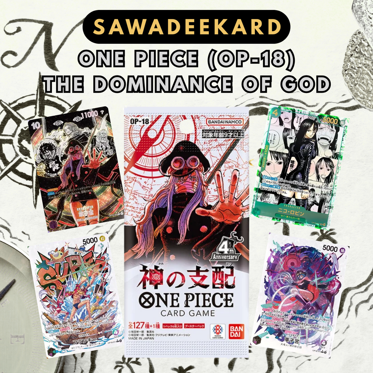 Japanese ONE PIECE CARD GAME OP-18 The Dominance of God booster pack containing 6 cards