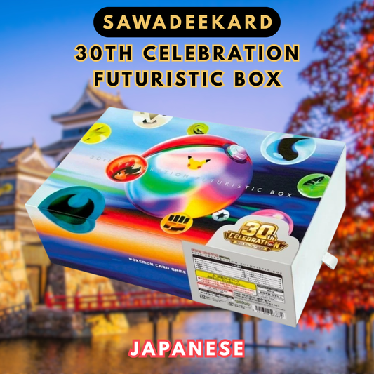 Japanese Pokemon TCG 30th Celebration FUTURISTIC BOX with Pikachu ex FUR promo cards and premium accessories