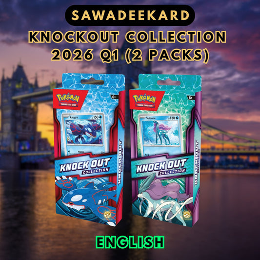 Pokemon TCG Knock Out Collection 2026 Q1 featuring Kyogre or Suicune foil promo card, sticker sheet, Twilight Masquerade booster pack and Surging Sparks booster pack