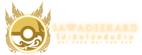 Sawadeekard