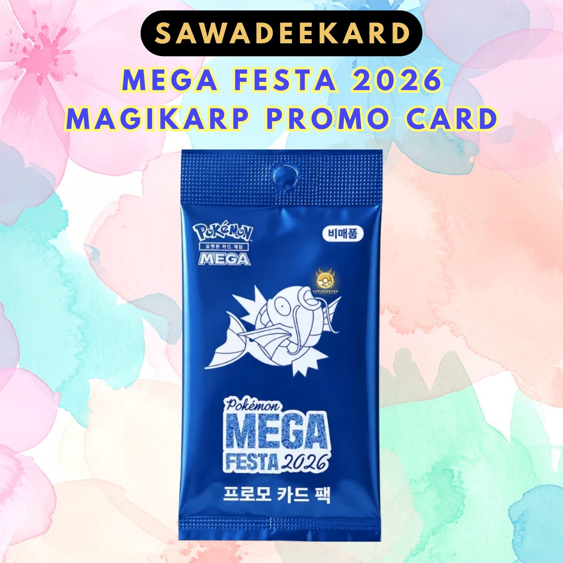 Original sealed wrapper for Pokémon Mega Festa 2026 Magikarp 040/M-P promo