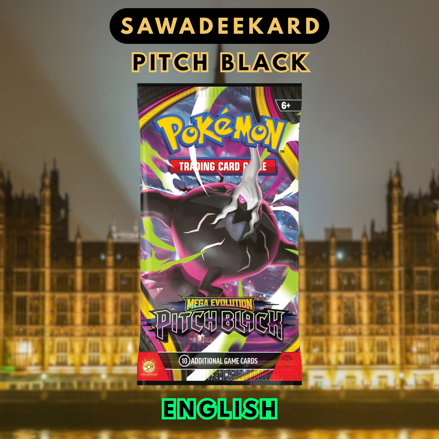 Pokemon TCG Mega Evolution Pitch Black Booster Pack featuring Mega Darkrai ex MHR Mega Darkrai ex SIR and Morpeko ex SIR chase cards