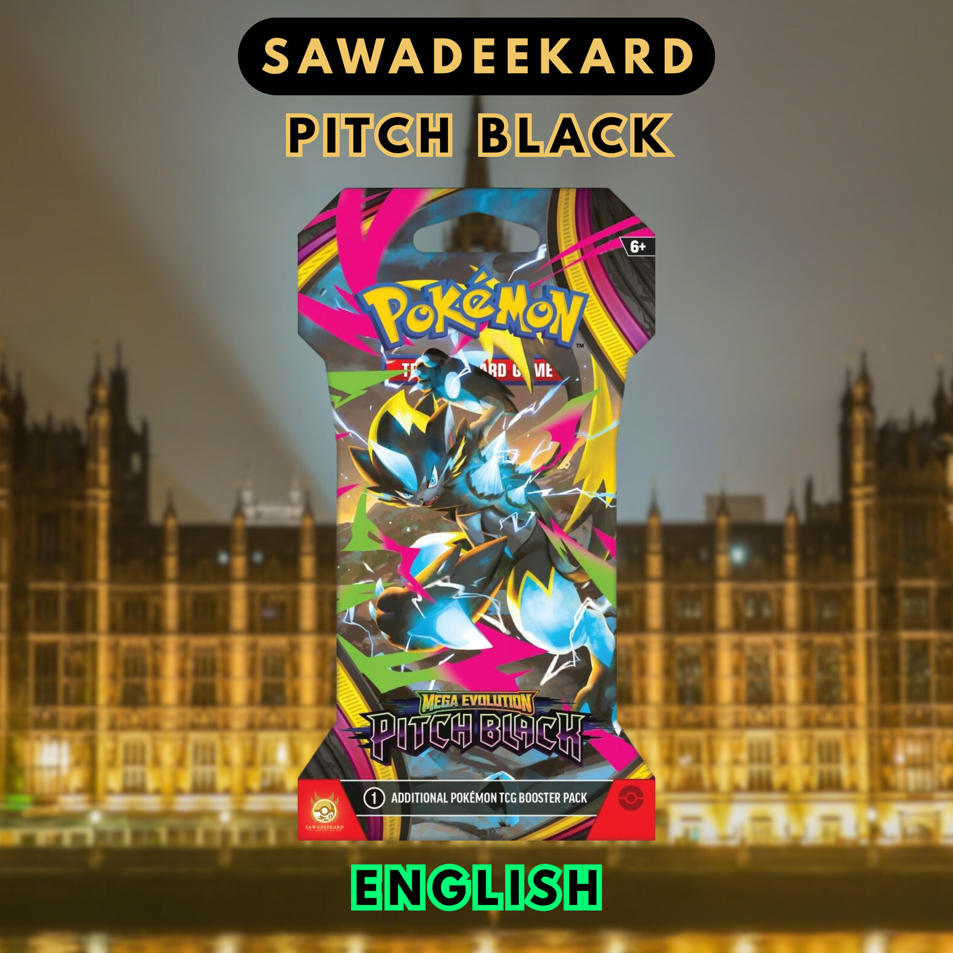 Pokemon TCG Mega Evolution Pitch Black Sleeved Booster Pack featuring Mega Darkrai ex MHR Mega Darkrai ex SIR and Morpeko ex SIR chase cards