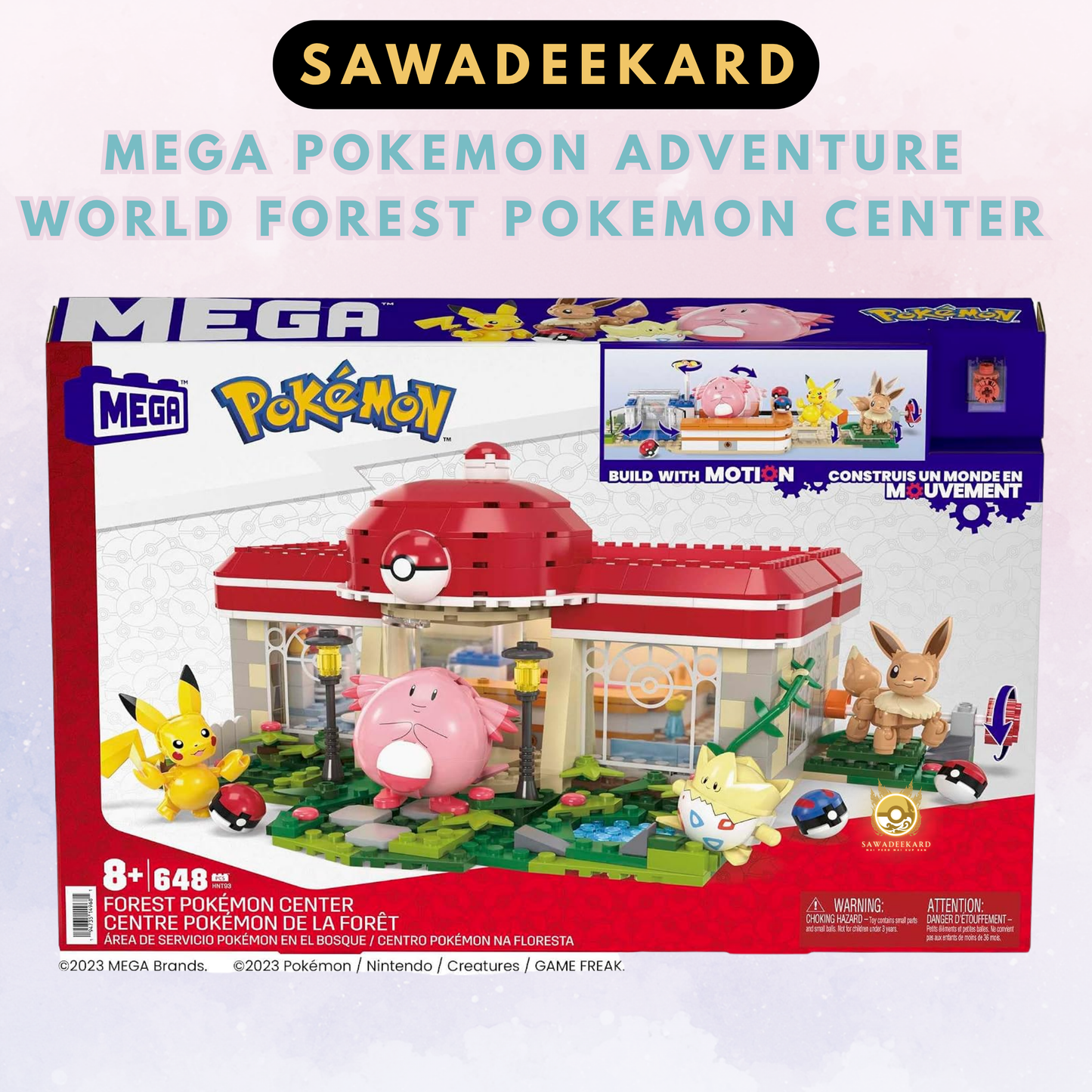 MEGA Pokemon Adventure World Forest Pokemon Center HNT93 648 piece building set with Pikachu Eevee Chansey and Togepi
