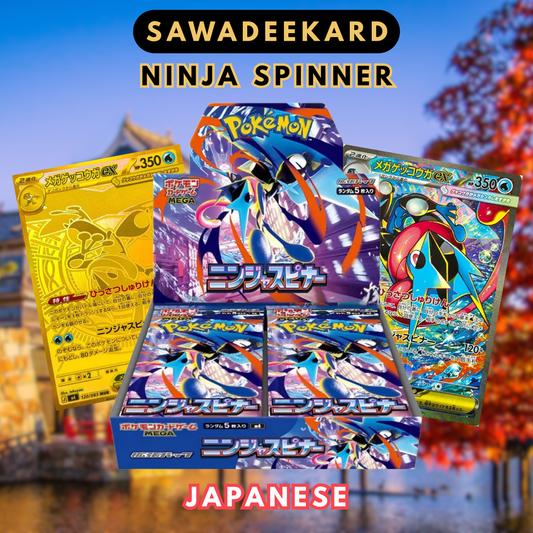 japanese pokemon cards singapore TCG - Scarlet & Violet Expansion Pack new buyback price list in