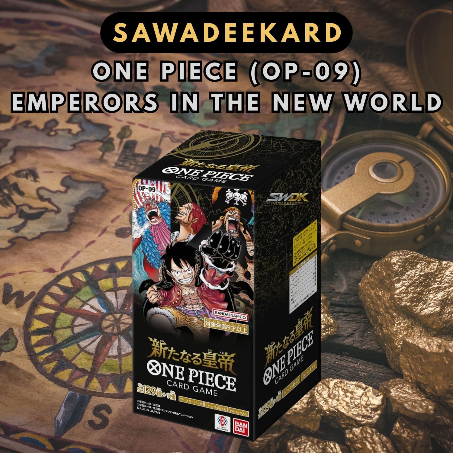 op09 booster box msrp OP-09 The New Emperor making them irresistible additions to any ONE PIECE fans collection BANDAI One Piece OP-09 Card