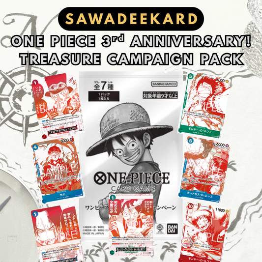 One Piece Card Game OP13 3rd Anniversary Treasure Campaign Pack featuring seven exclusive red manga style promotional cards of Monkey D. Luffy Portgas D. Ace and Sabo