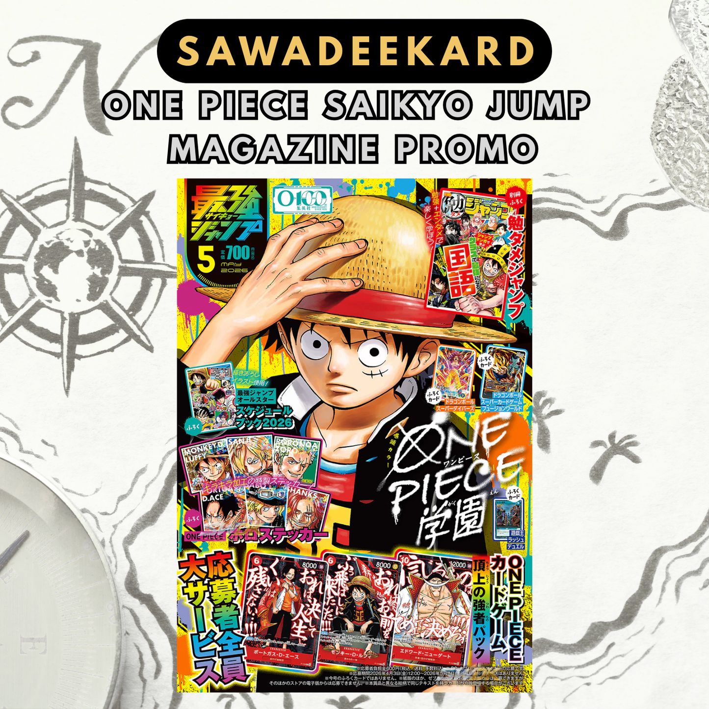 One Piece Saikyo Jump Issue #5 (May 2026) magazine featuring the All Applicants Service for the Japanese-exclusive Summit War Power Pack promotion.