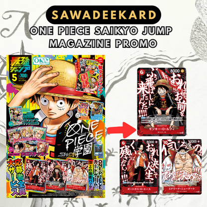 One Piece Saikyo Jump Issue #5 (May 2026) magazine with the Japanese-exclusive Summit War Power Pack featuring P-152 Edward Newgate (Whitebeard), P-153 Portgas D. Ace and P-154 Monkey D. Luffy.