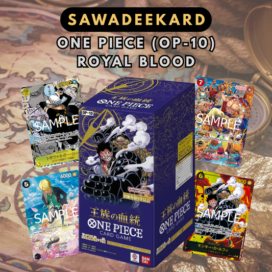 OP10 Royal Blood Japanese One Piece Card Game Booster Box featuring Manga Trafalgar Law Manga Divine Departure SP Edward Newgate and SP Sanji chase cards
