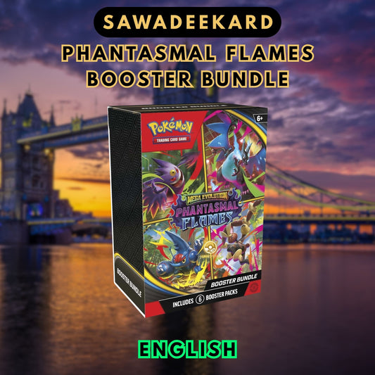 Pokemon TCG Phantasmal Flames Booster Bundle containing 6 booster packs featuring Mega Charizard ex SIR, Mega Charizard ex MHR and Mega Charizard ex SR chase cards