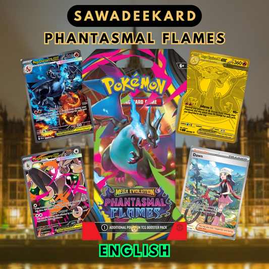 Pokemon TCG Phantasmal Flames Sleeved Booster Pack from the Mega Evolution ME02 expansion featuring Mega Charizard ex SIR, Mega Charizard ex MHR and Mega Charizard ex SR