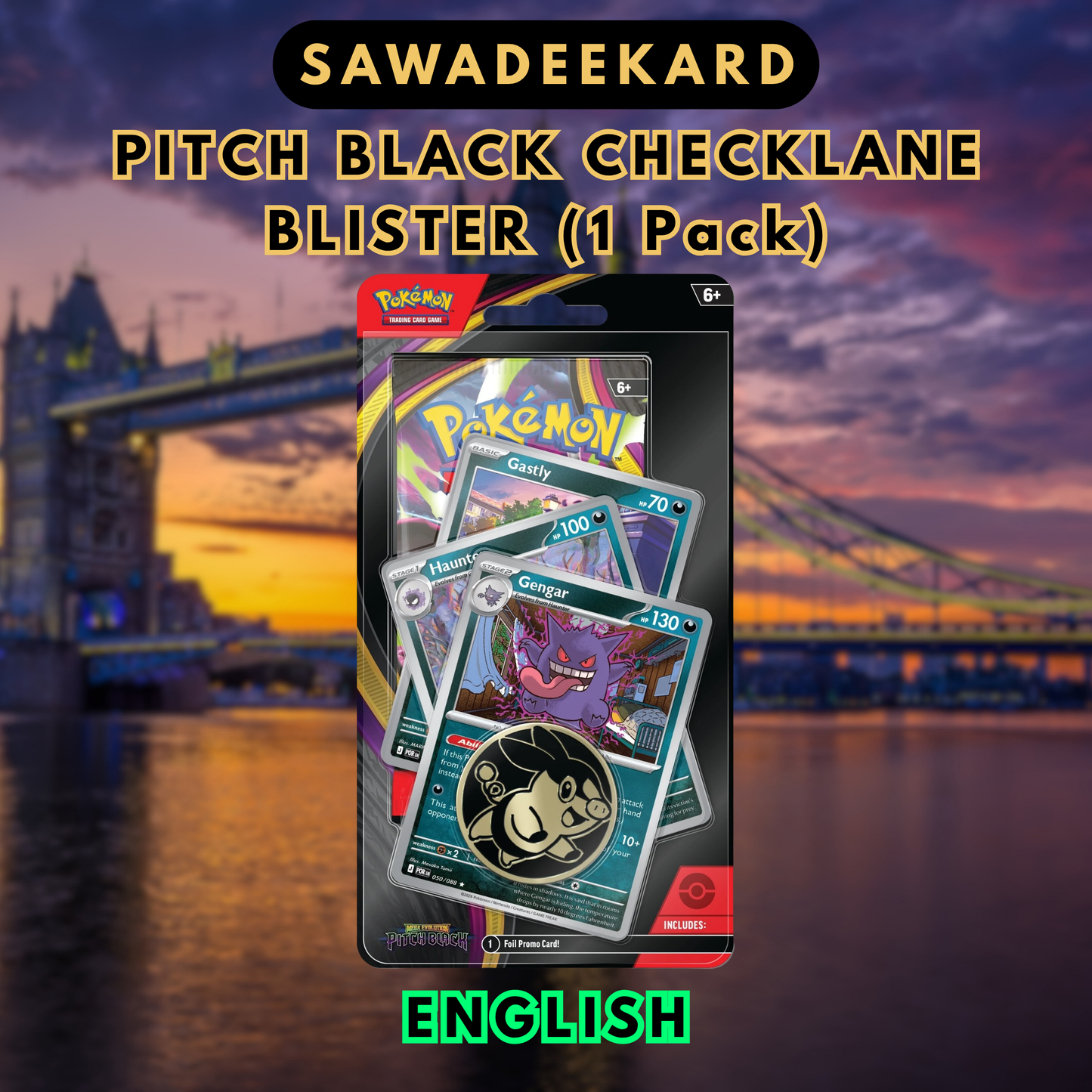 Pokémon TCG Mega Evolution Pitch Black Gastly Evolution Line foil promo card from the Checklane Blister