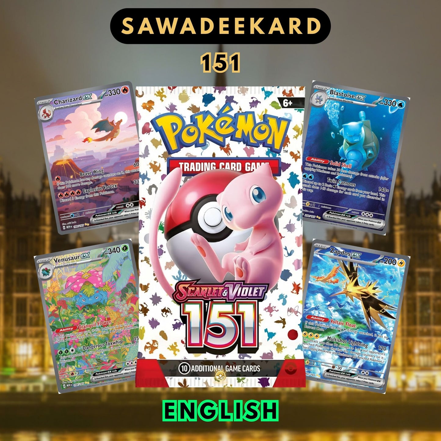 Pokemon TCG Scarlet and Violet 151 Booster Pack featuring Charizard ex SIR, Blastoise ex SIR, Venusaur ex SIR and Erika's Invitation SIR chase cards