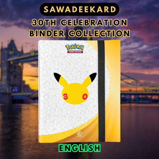 Official Pokemon 30th Celebration 9 pocket card binder featuring commemorative 30th anniversary artwork