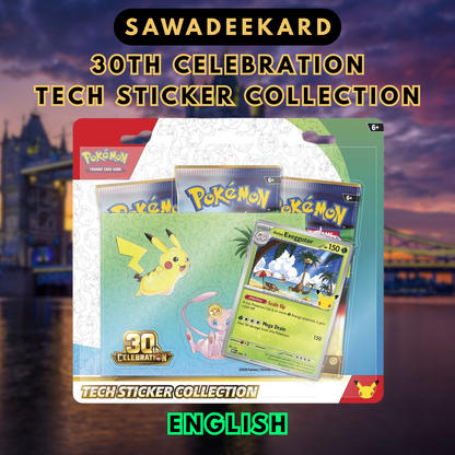 Pokemon TCG 30th Celebration Alolan Exeggutor Tech Sticker Collection with foil promo sticker sheet and 3 booster packs