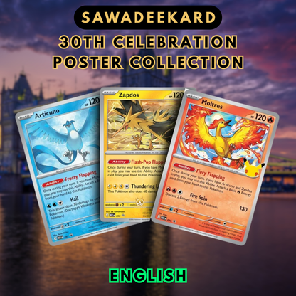 30th Celebration Legendary Birds Promo Cards