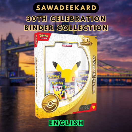 English Pokemon TCG 30th Celebration Binder Collection with 9 pocket anniversary binder and five booster packs