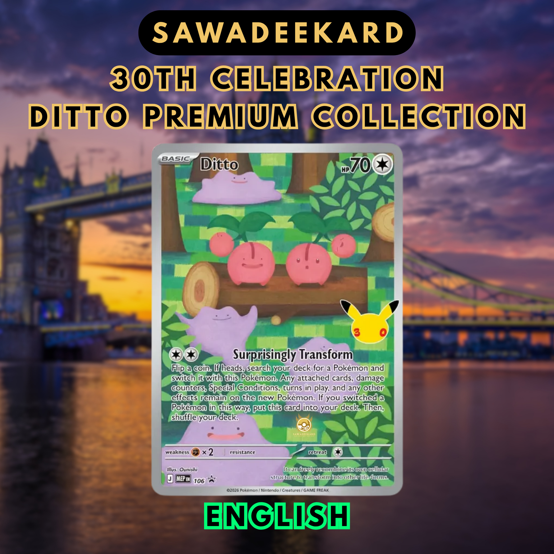 Ditto illustration rare style foil promo card from the Pokemon TCG 30th Celebration Premium Collection
