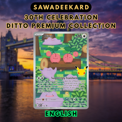 Ditto illustration rare style foil promo card from the Pokemon TCG 30th Celebration Premium Collection