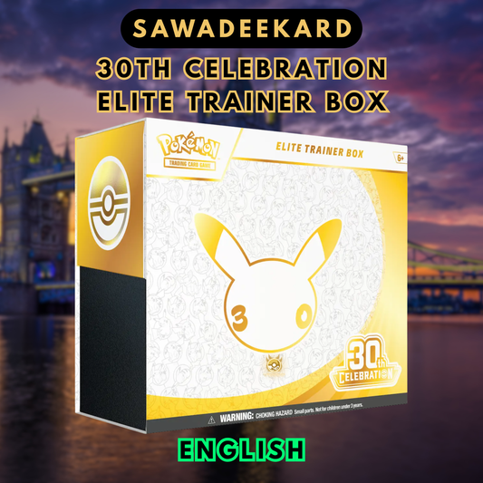 Pokémon 30th Celebration Elite Trainer Box
