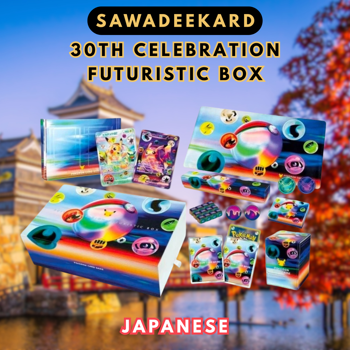 Pokemon 30th Celebration FUTURISTIC BOX accessories with playmat sleeves deck case metal dice markers and coins