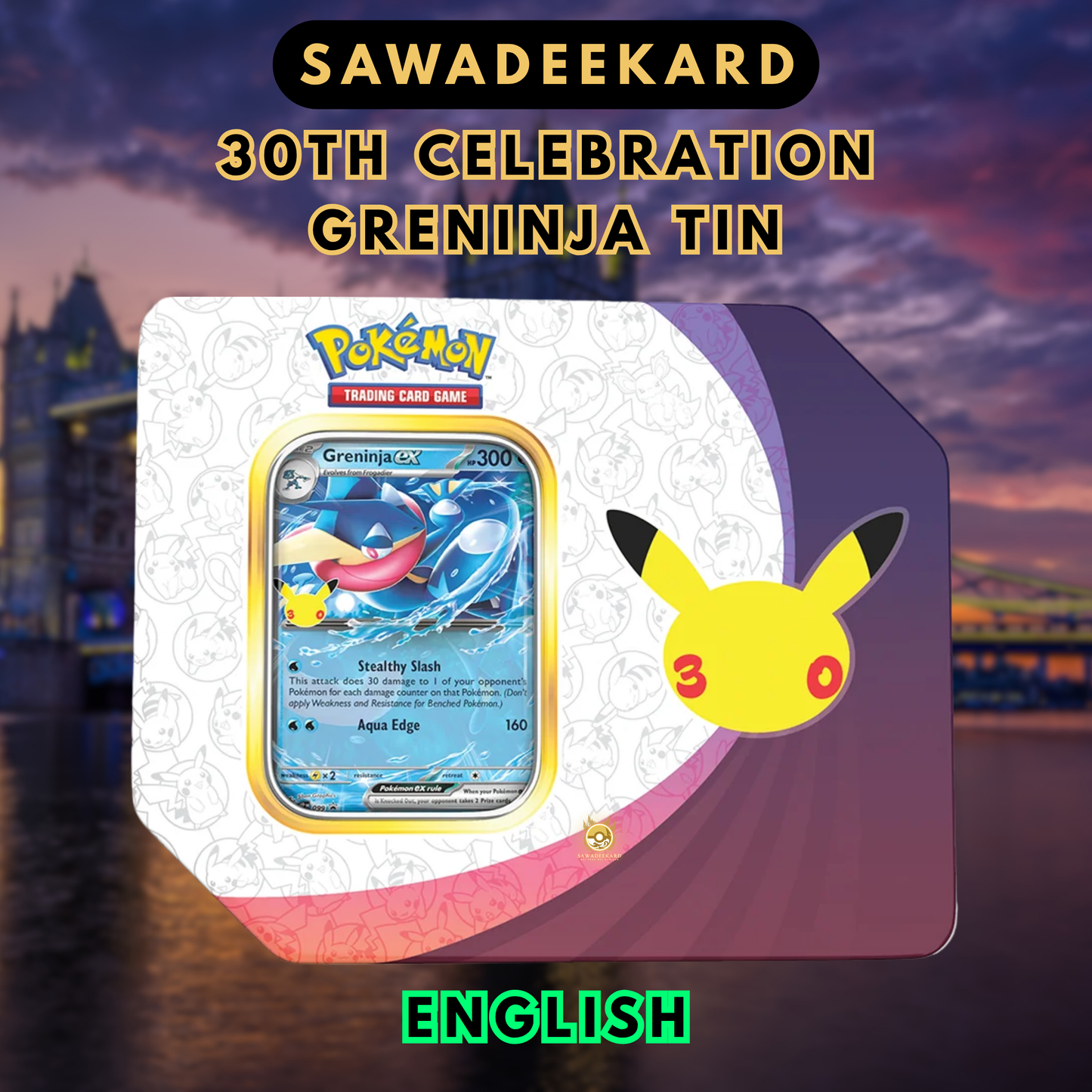Pokemon TCG 30th Celebration Greninja ex Big Tin with five anniversary booster packs and Greninja ex card