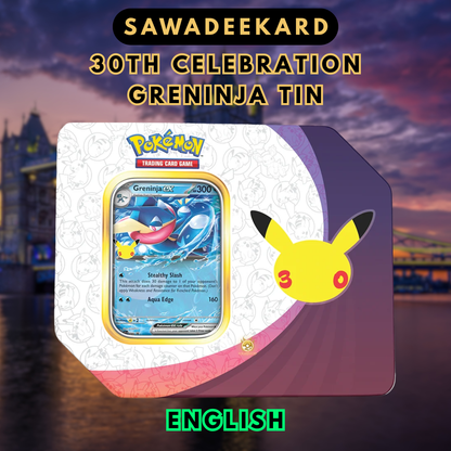 Pokemon TCG 30th Celebration Greninja ex Big Tin with five anniversary booster packs and Greninja ex card