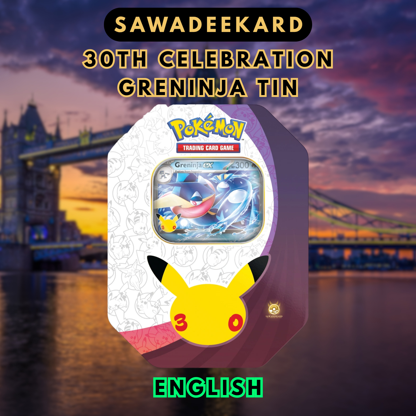 Pokemon TCG 30th Celebration Greninja ex Small Tin with four anniversary booster packs and Greninja ex card