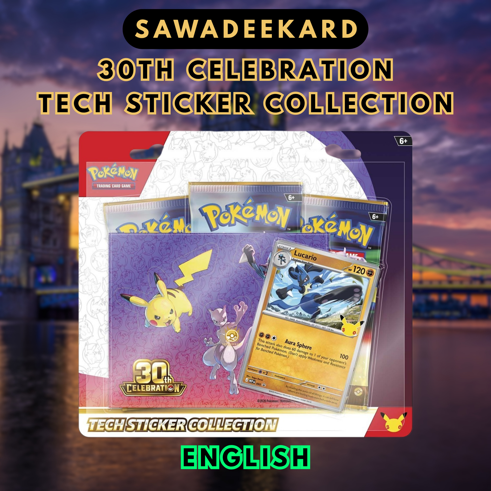 Lucario foil promo card from the Pokemon TCG 30th Celebration Tech Sticker Collection
