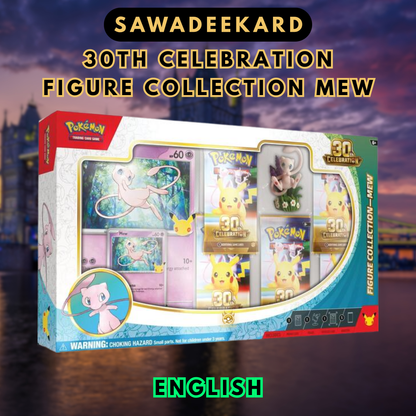 Pokemon TCG 30th Celebration Mew Figure Collection with five booster packs foil Mew promo oversized card and sculpted figure