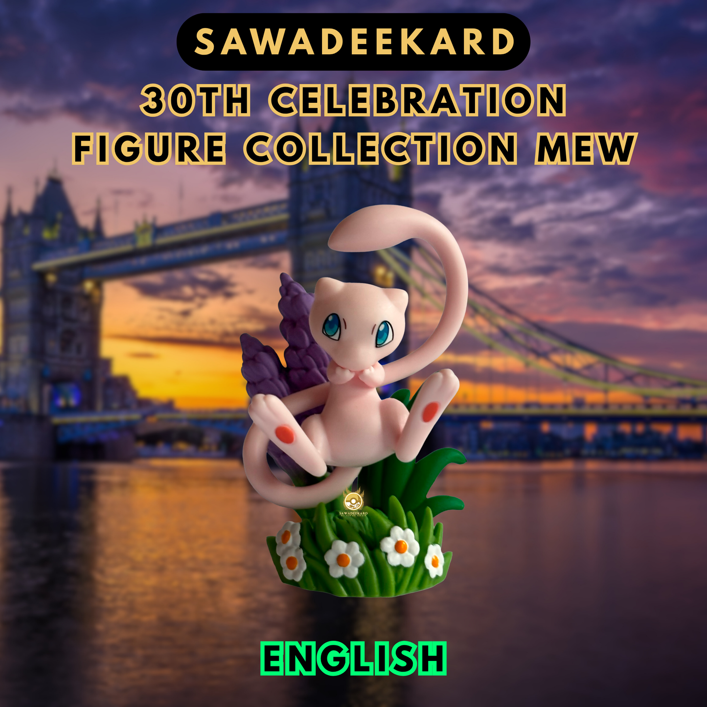 Sculpted Mew figure from the Pokemon TCG 30th Celebration Mew Figure Collection
