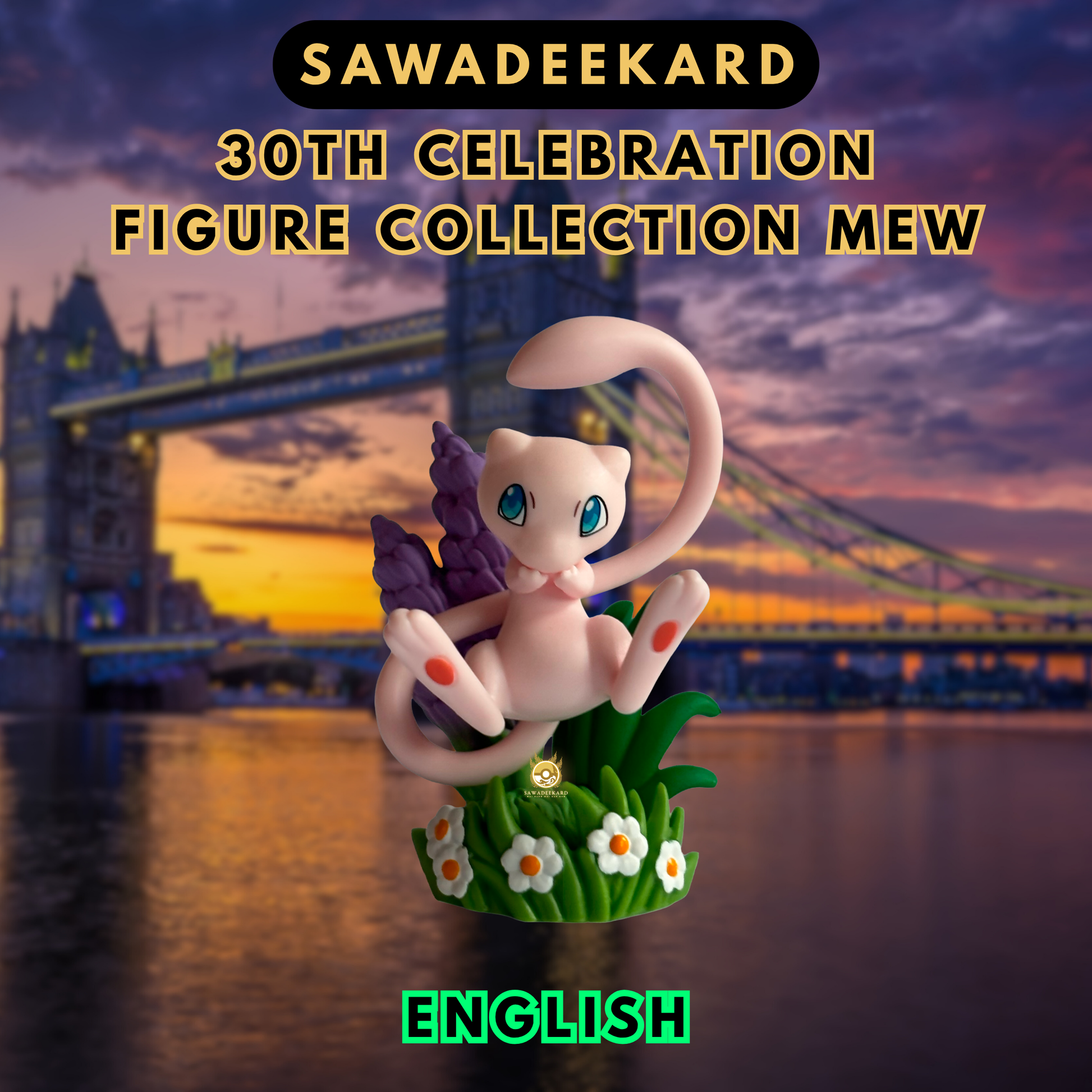 Sculpted Mew figure from the Pokemon TCG 30th Celebration Mew Figure Collection