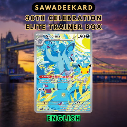 Nidorina full-art foil promo card from the Pokemon TCG 30th Celebration standard Elite Trainer Box