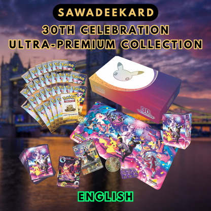 Pokemon TCG 30th Celebration Night Ultra Premium Collection featuring Pikachu ex Umbreon ex and 29 booster packs